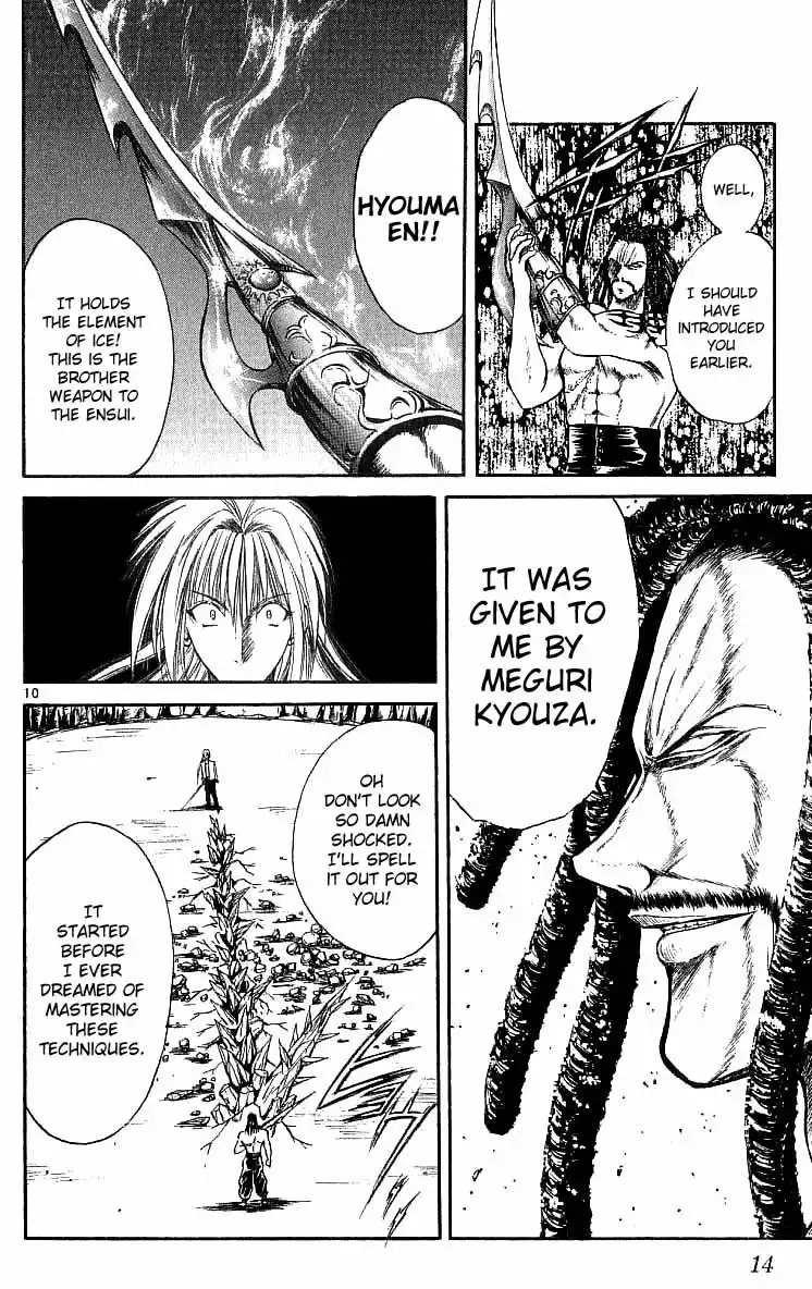 Flame of Recca Chapter 118 12